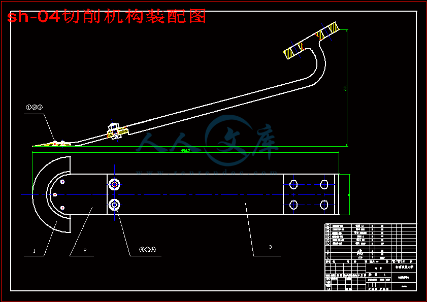 sh-04切削机构装配图.gif