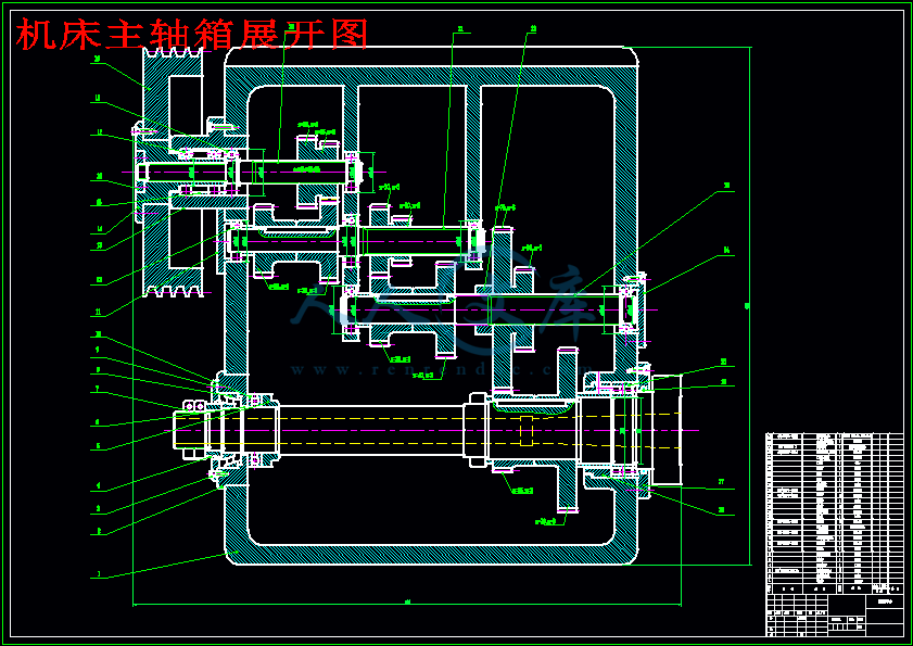 机床主轴箱展开图.gif