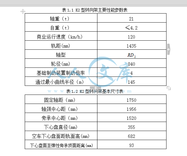 QQ截图20150419105036.gif