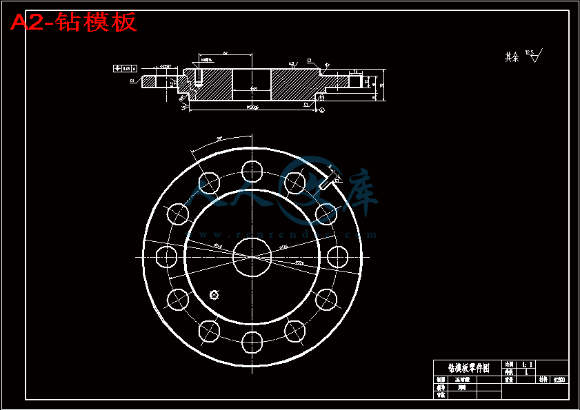 A2-钻模板.gif