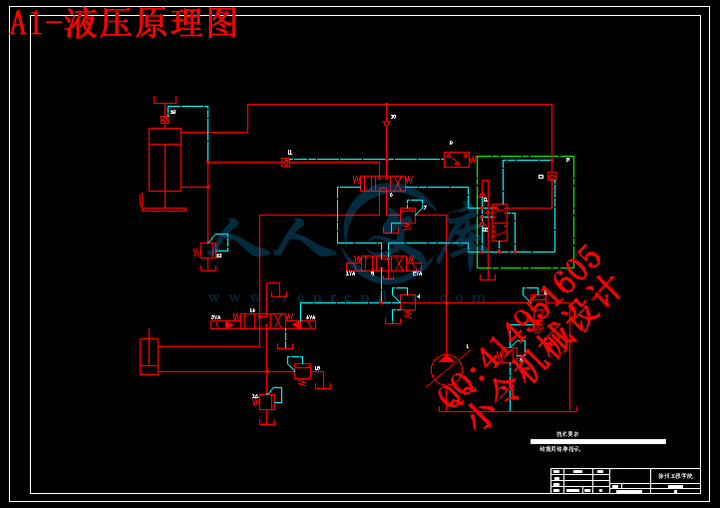 A1-液压原理图.gif