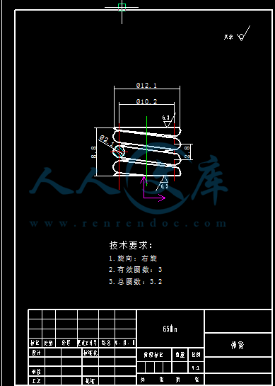 QQ截图20150429104002.png