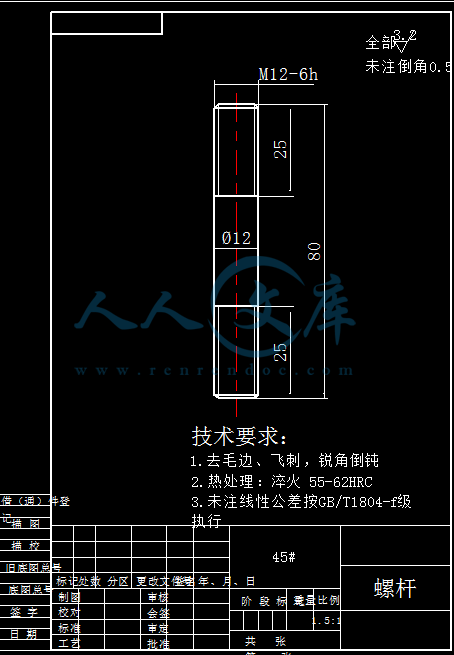 QQ截图20150429101732.png