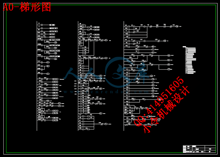 A0-梯形图.gif