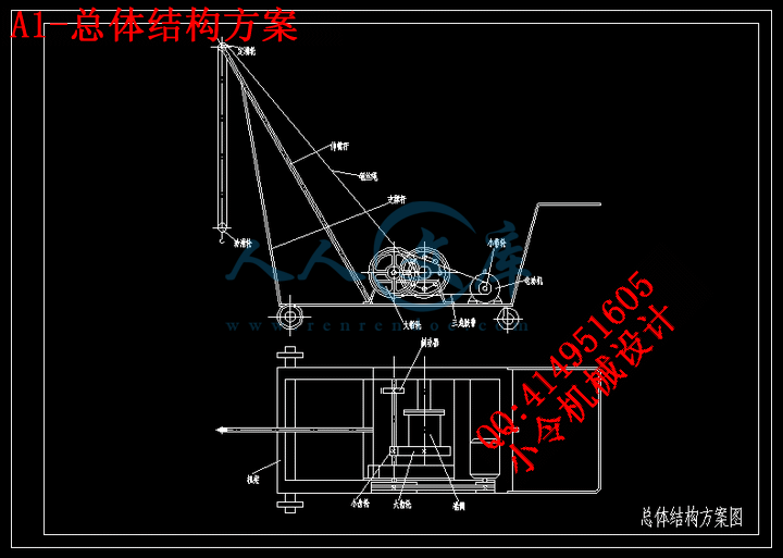 A1-总体结构方案.gif