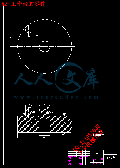 A2-工作台的零件.gif
