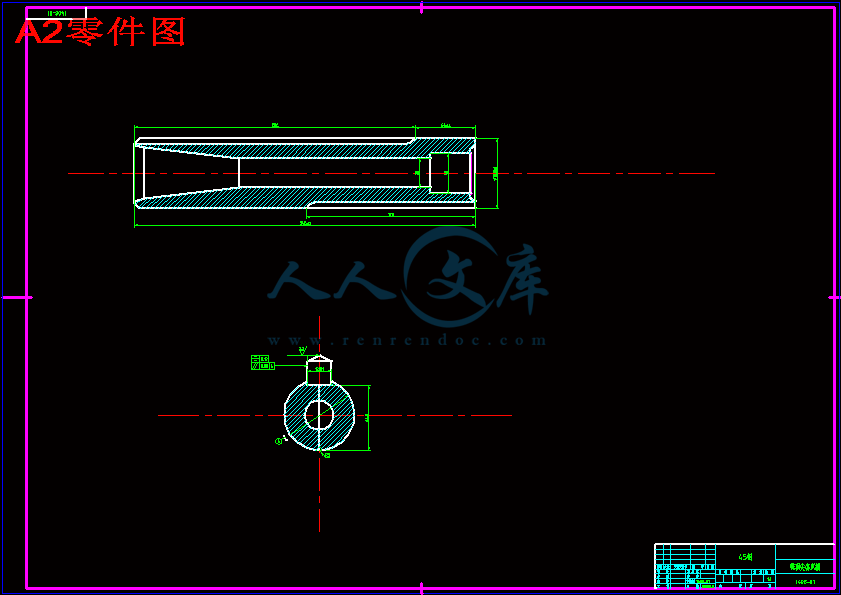 A2零件图.gif