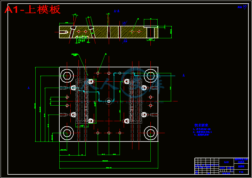 A1-上模板.gif