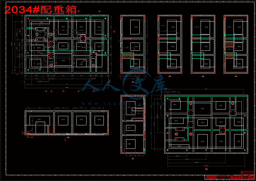 2034#配重箱.gif