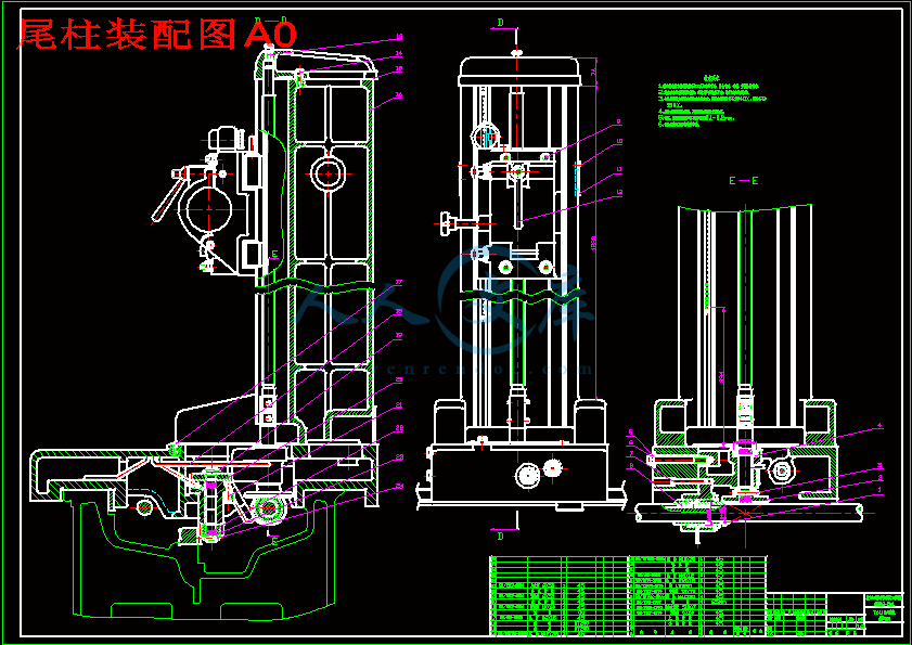 尾柱装配图A0.gif