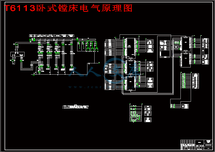 T6113卧式镗床电气原理图.gif