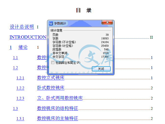 QQ截图20150518124024.gif