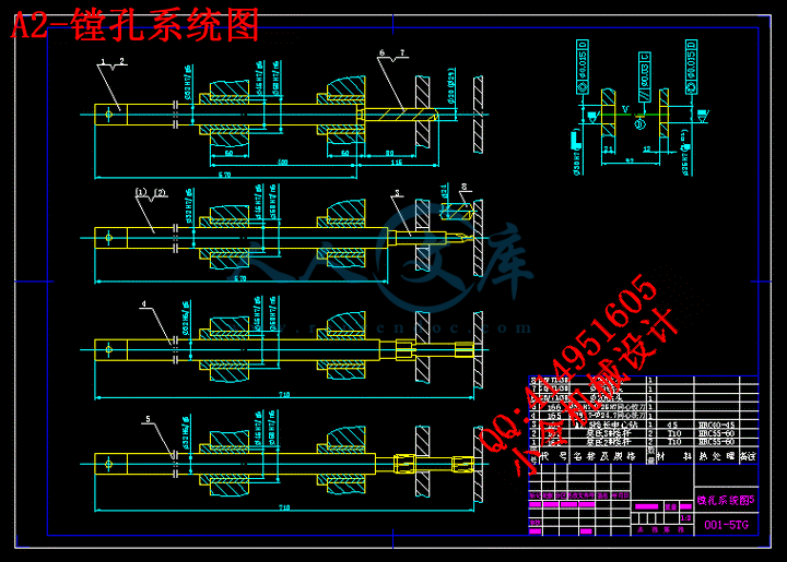 A2-镗孔系统图.gif