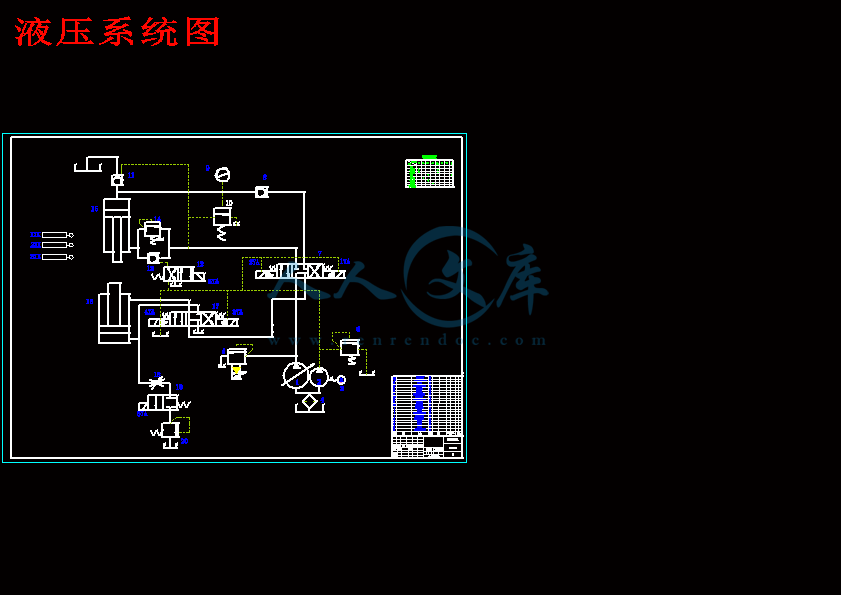 液压系统图.gif