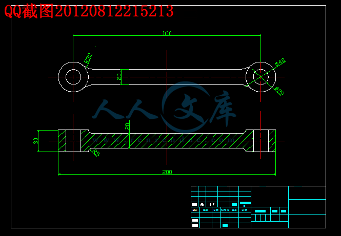 QQ截图20120812215213.gif