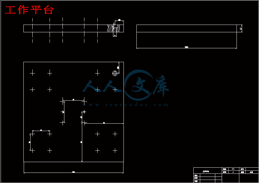 工作平台.gif