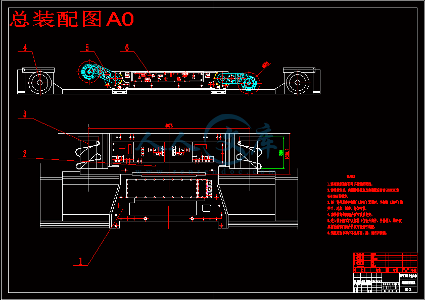 总装配图A0.gif