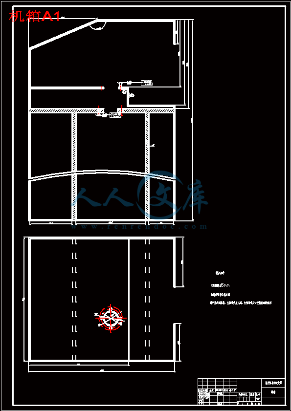 机箱A1.gif