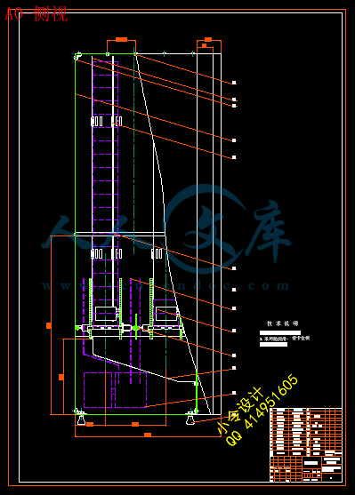 A0-侧视.gif