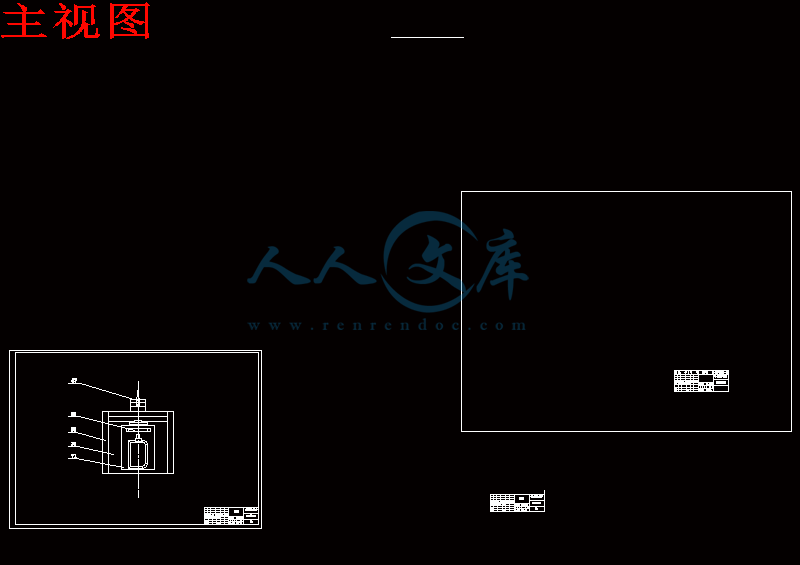 主视图.gif