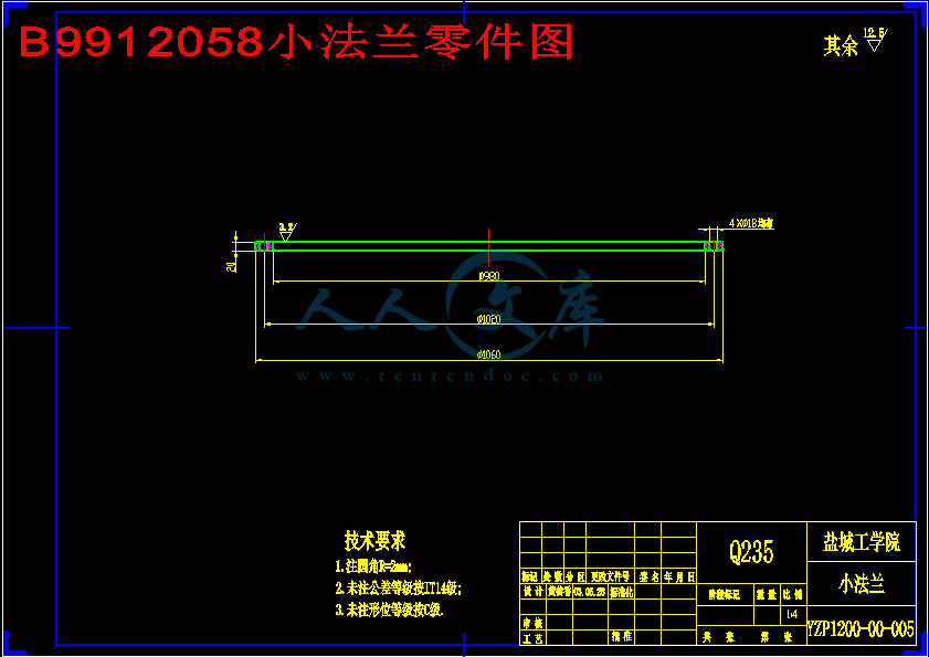 B9912058小法兰零件图.gif