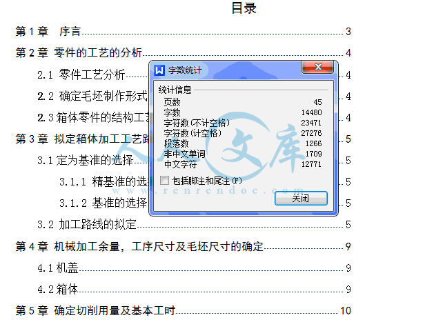 QQ截图20150523192006.gif