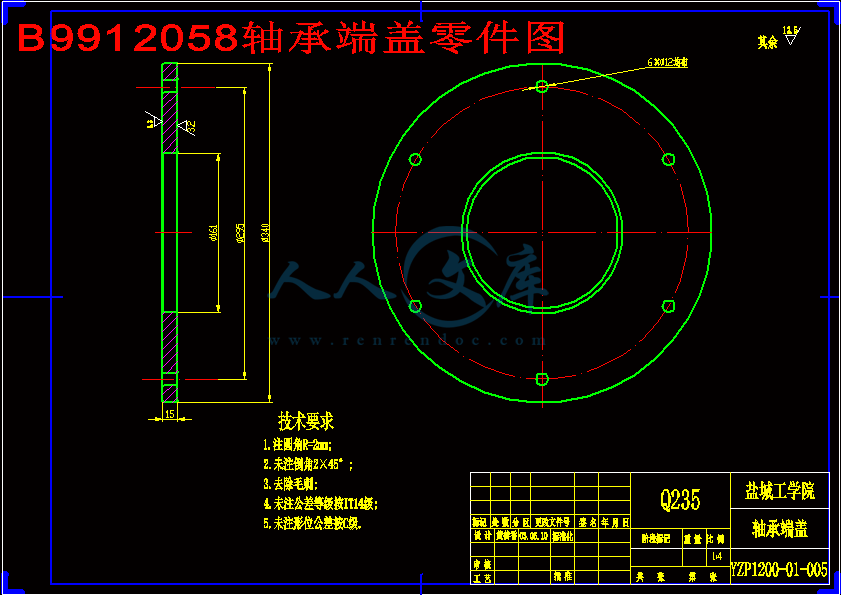 B9912058轴承端盖零件图.gif