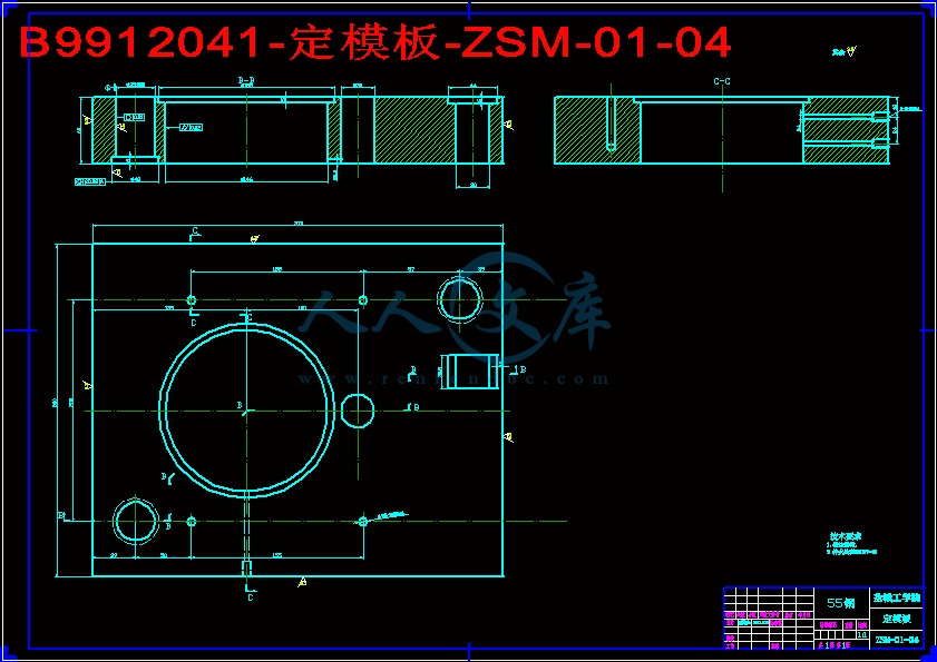 B9912041-定模板-ZSM-01-04.gif