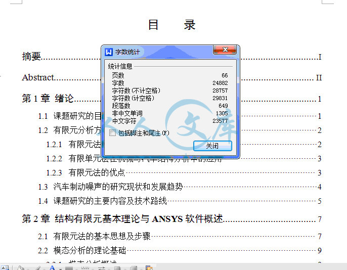 QQ截图20150527141031.gif
