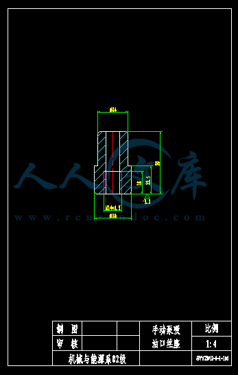 A4-手动泵吸油口丝座.gif