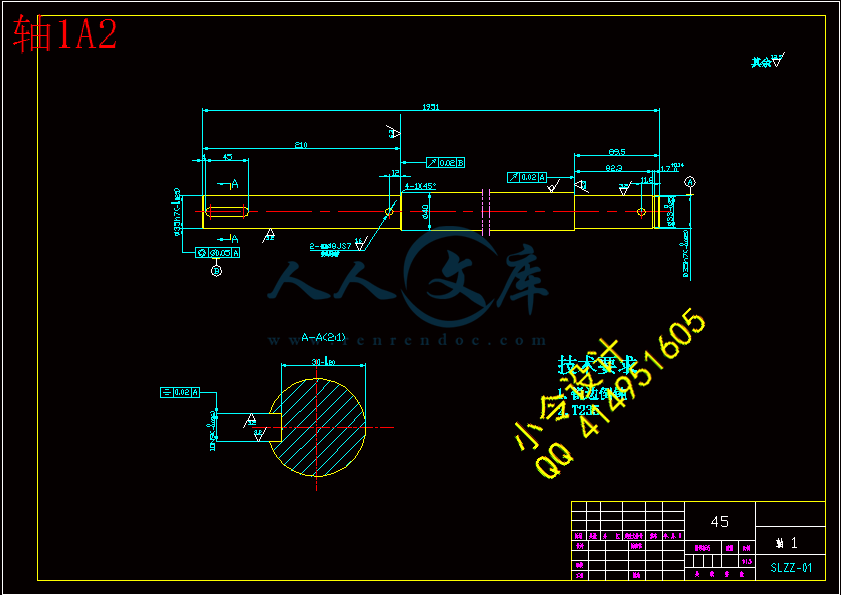 轴1A2.gif