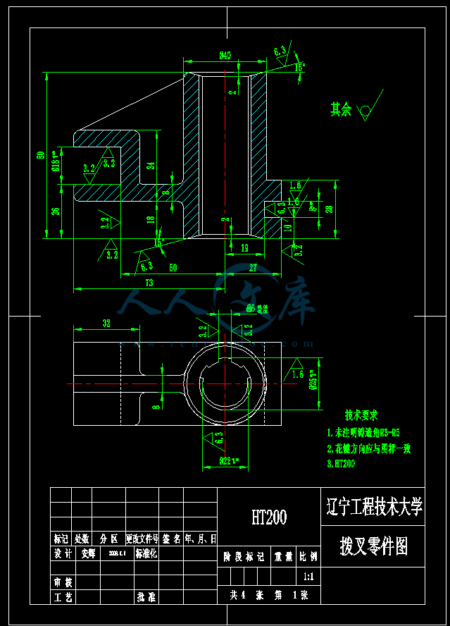 零件图.gif