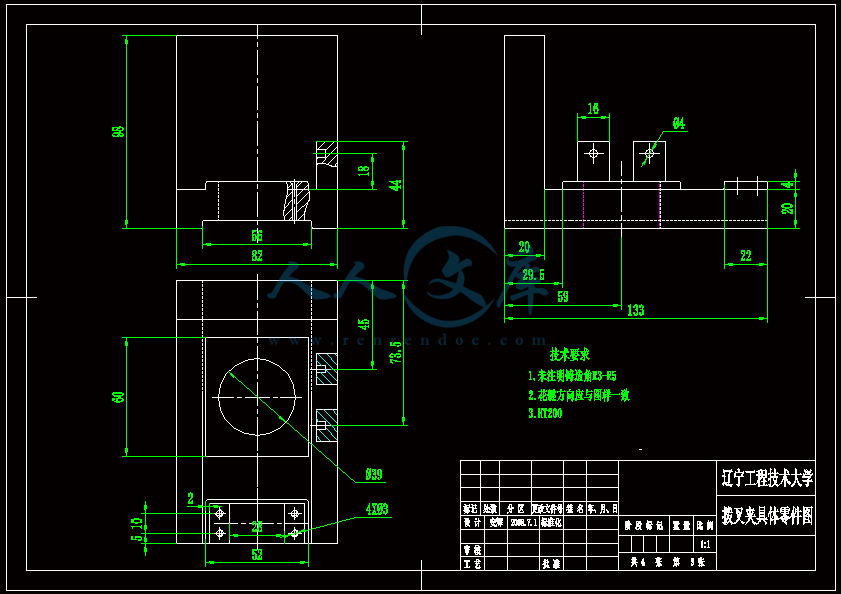 夹具体零件图.gif