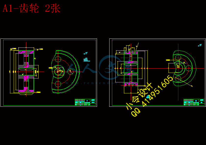 A1-齿轮 2张.gif