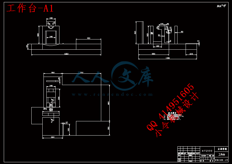 工作台-A1.gif