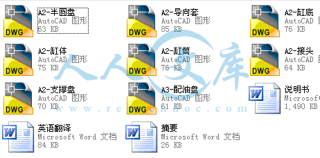 内容简介.gif