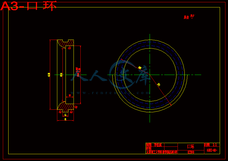 A3-口环.gif