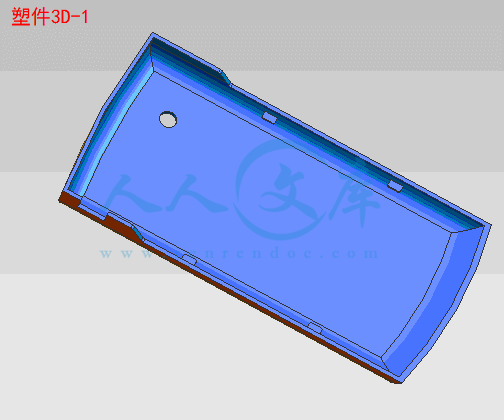 塑件3D-1.gif
