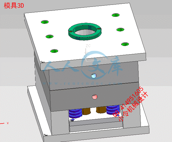 模具3D.gif