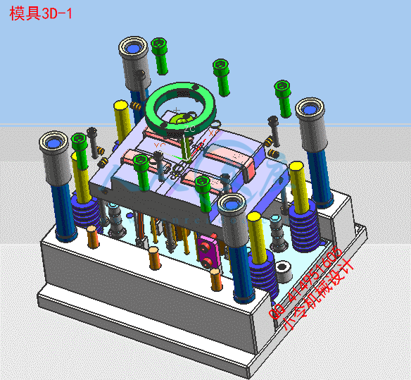 模具3D-1.gif