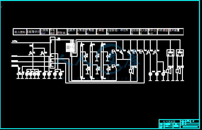 高空作业车液压系统设计3.png