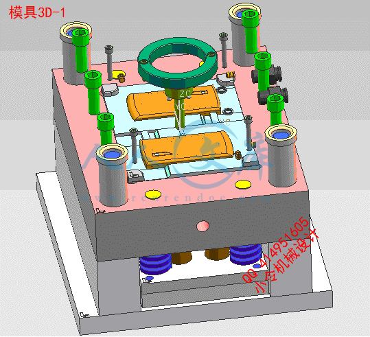 模具3D-1.gif