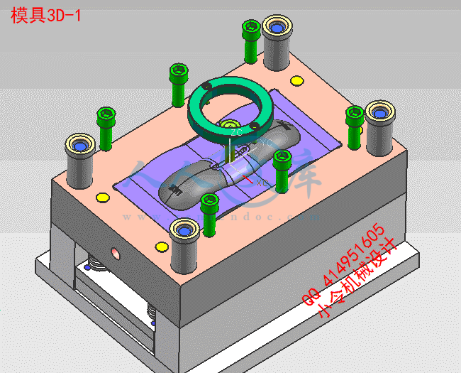 模具3D-1.gif