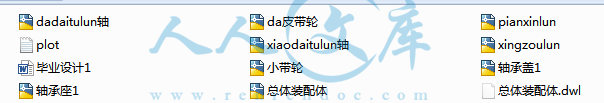 花生收割机2.png