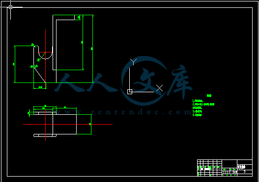 “3T电缆车”的设计3.png