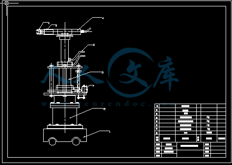 82设计-机械手PLC控制机械手设计2.png