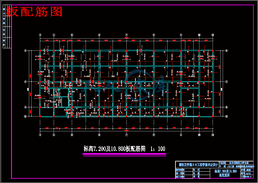 板配筋图.gif