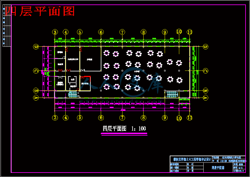 四层平面图.gif
