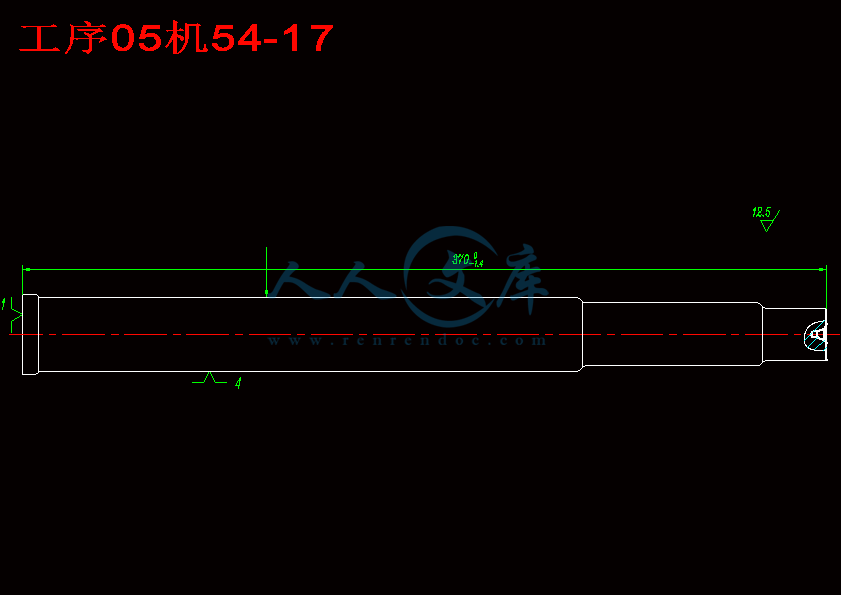 工序05机54-17.gif