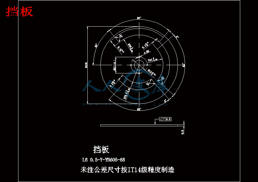 挡板.gif